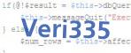 verification code