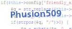 verification code