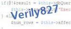 verification code