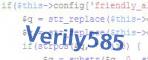 verification code