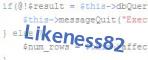 verification code