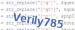 verification code