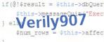 verification code