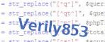verification code