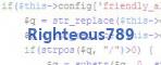verification code