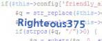 verification code