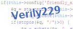 verification code