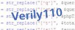 verification code